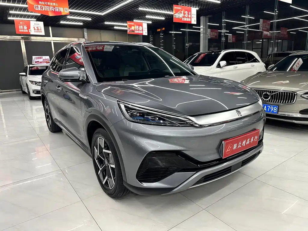 BYD Yuan Plus — миниатюра 3