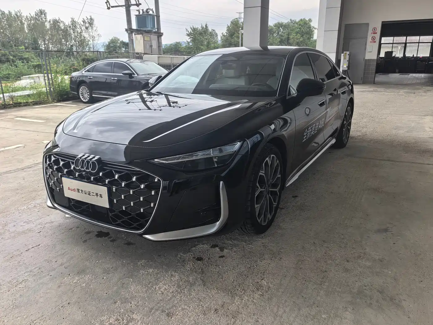 奥迪A6L 2026款 2.0T quattro 尊享型 2026