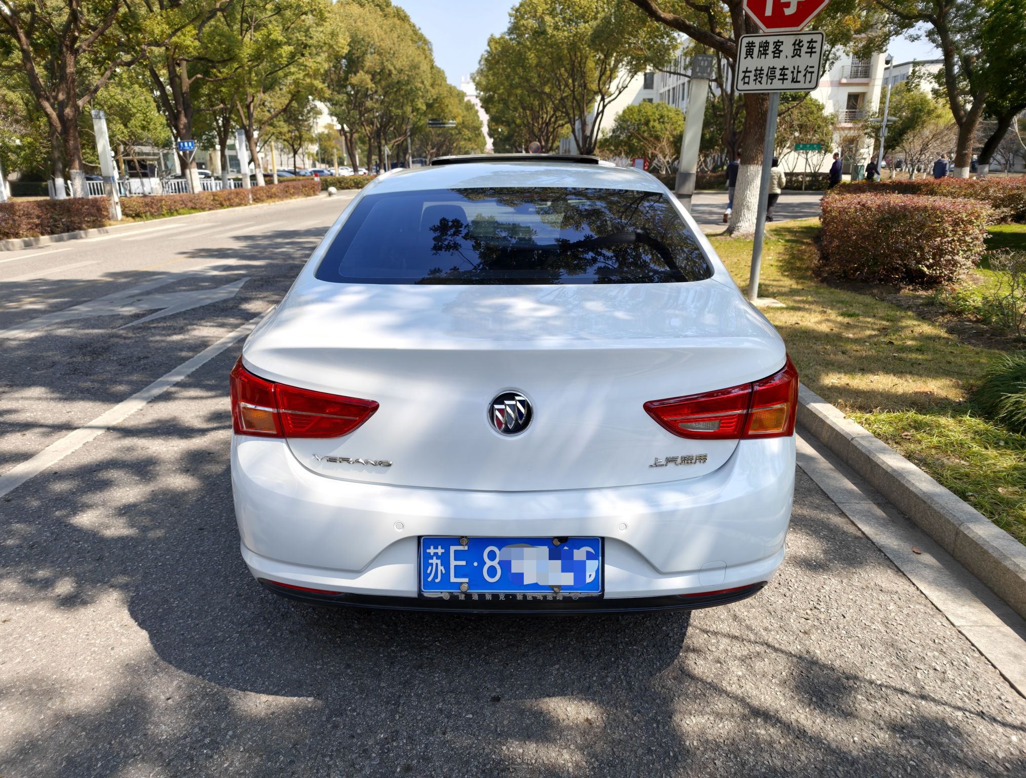 Buick Verano 2015 15S AT Lead
