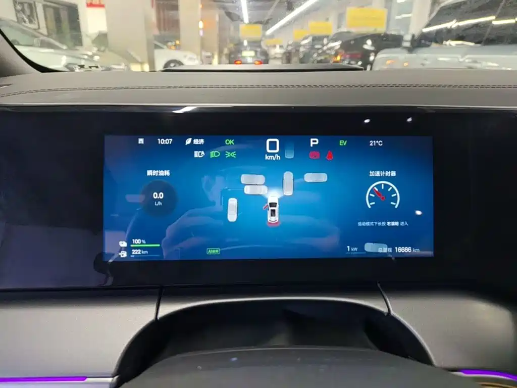 BYD L DM-i — миниатюра 12