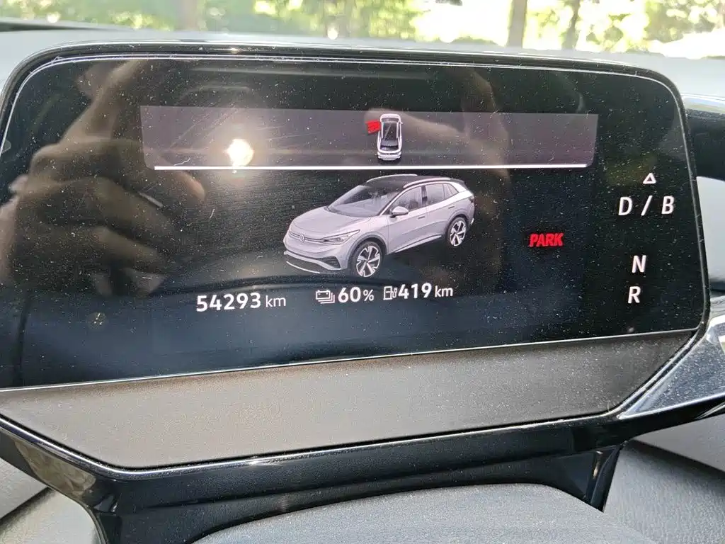 Volkswagen ID.4 X — миниатюра 7