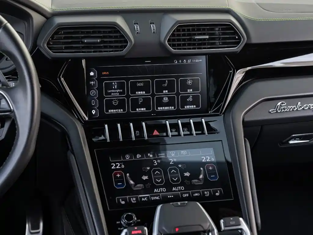Lamborghini Urus — миниатюра 14