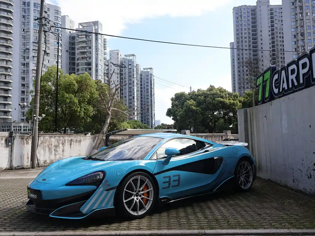 McLaren 600LT 2020