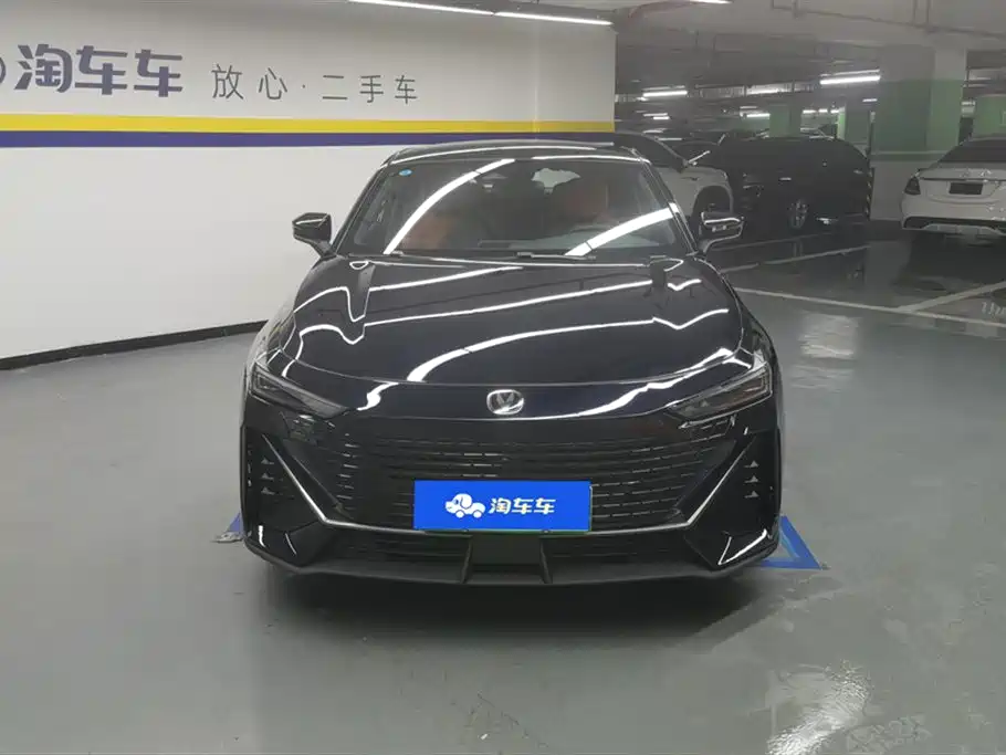 CHANGAN  UNI V SMART IDD