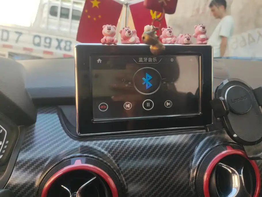 BAIC Senova X25 — миниатюра 13