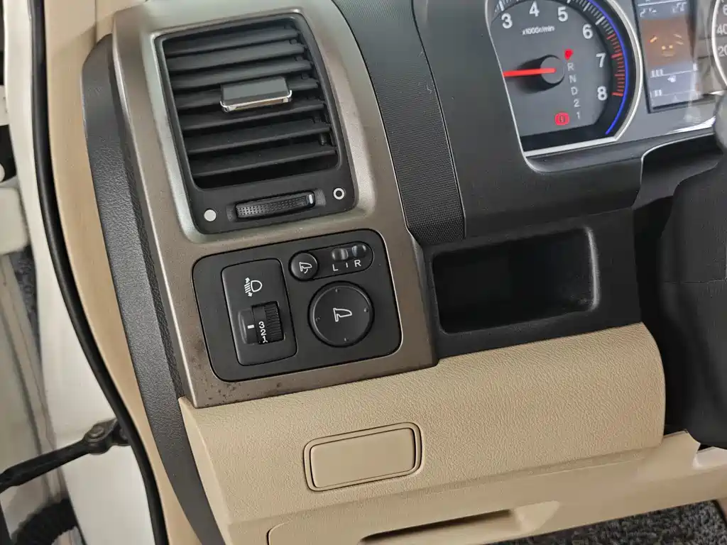 Honda CR-V — миниатюра 23
