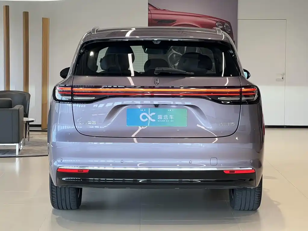 Shangjie H5 2025 Max