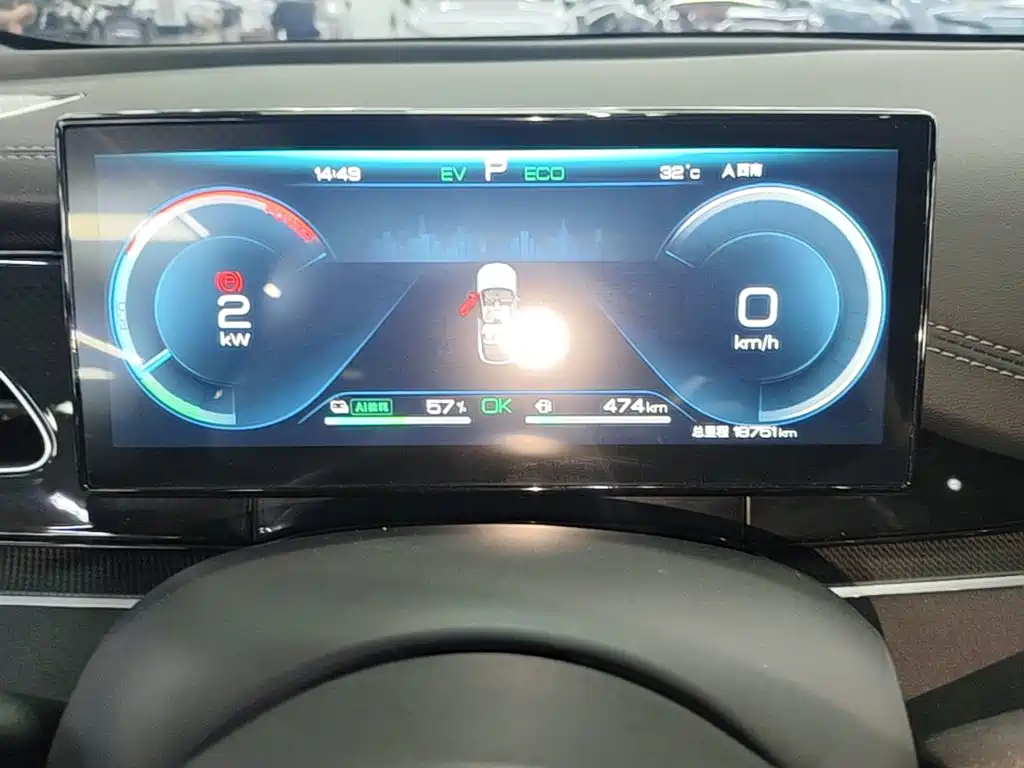 BYD Seal 06 — миниатюра 12