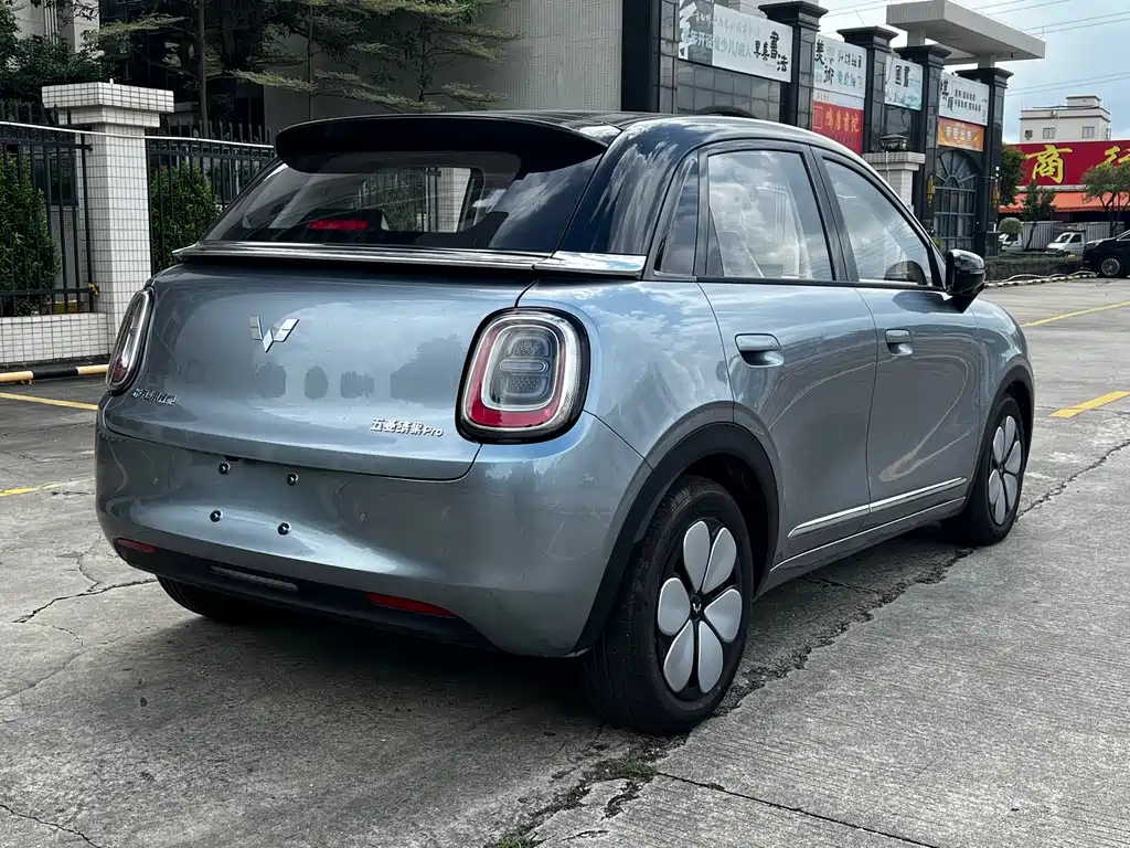 Wuling Binguo Pro - фото 16