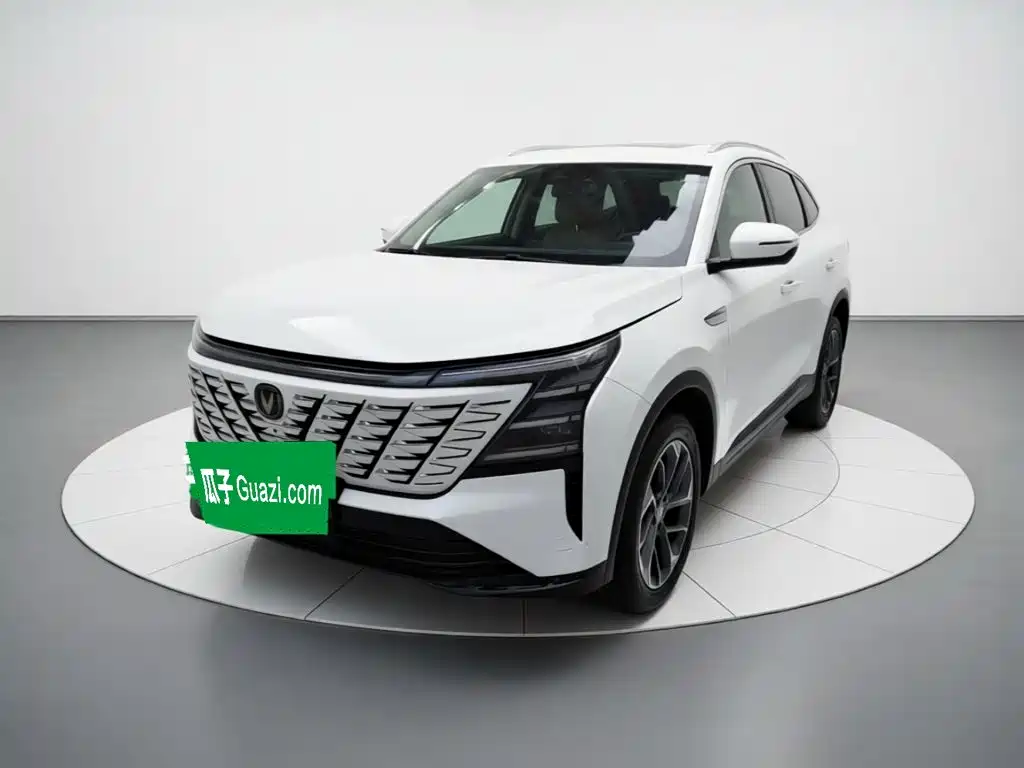 Changan CS75 PLUS