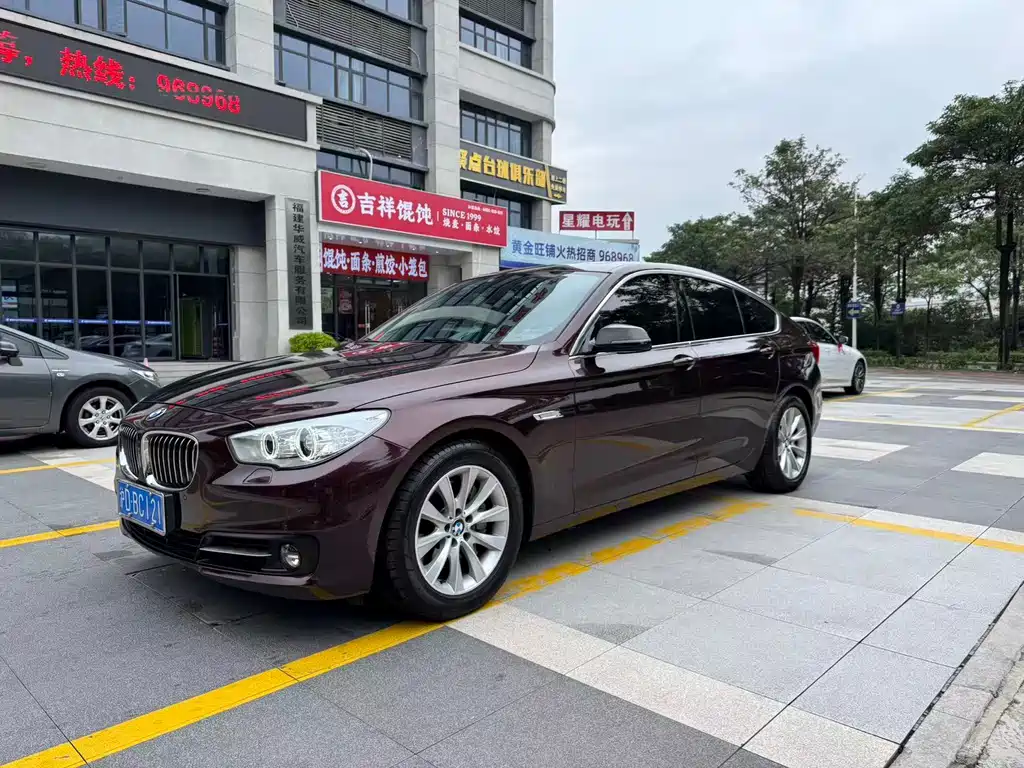 BMW 5 Series GT 2017