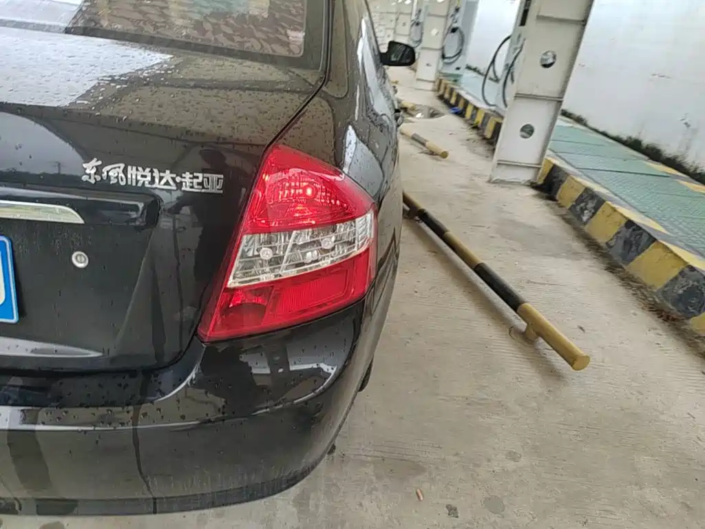 Kia Cerato — миниатюра 8