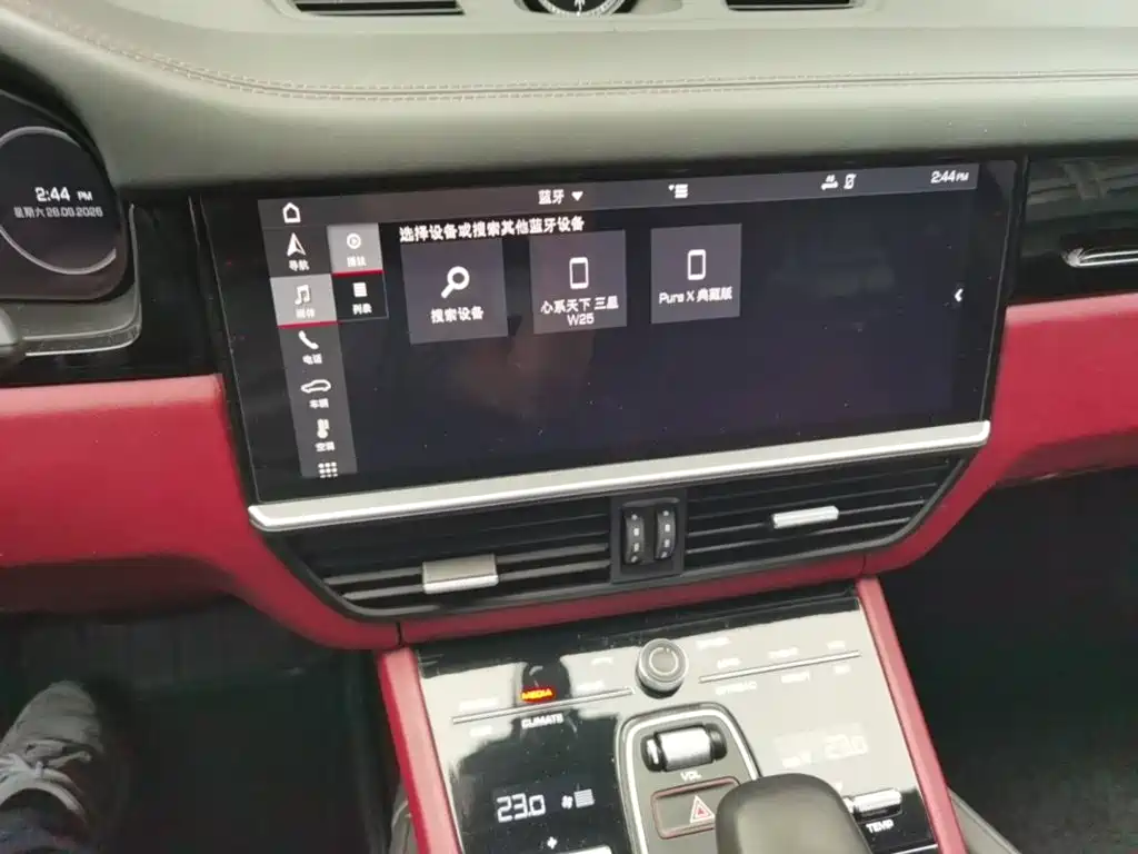 Porsche Cayenne — миниатюра 13