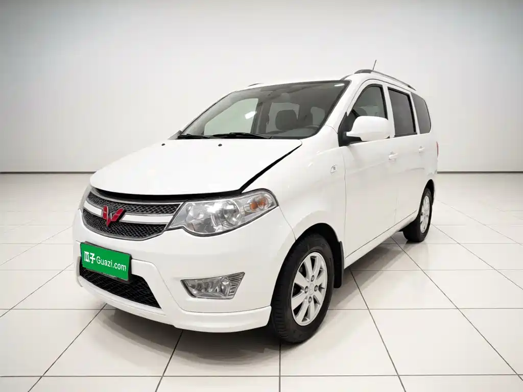 Wuling Hongguang