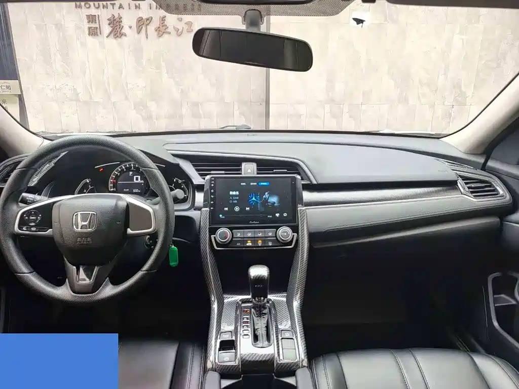 Honda Civic — миниатюра 6