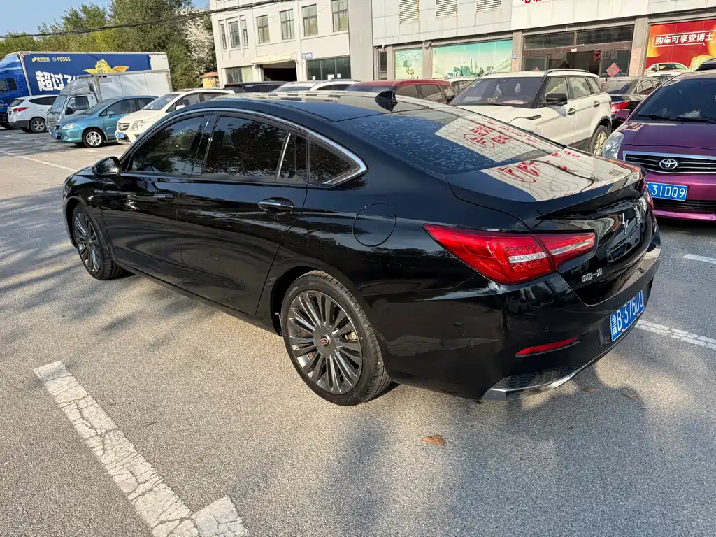 Hongqi Hongqi H5 — миниатюра 6