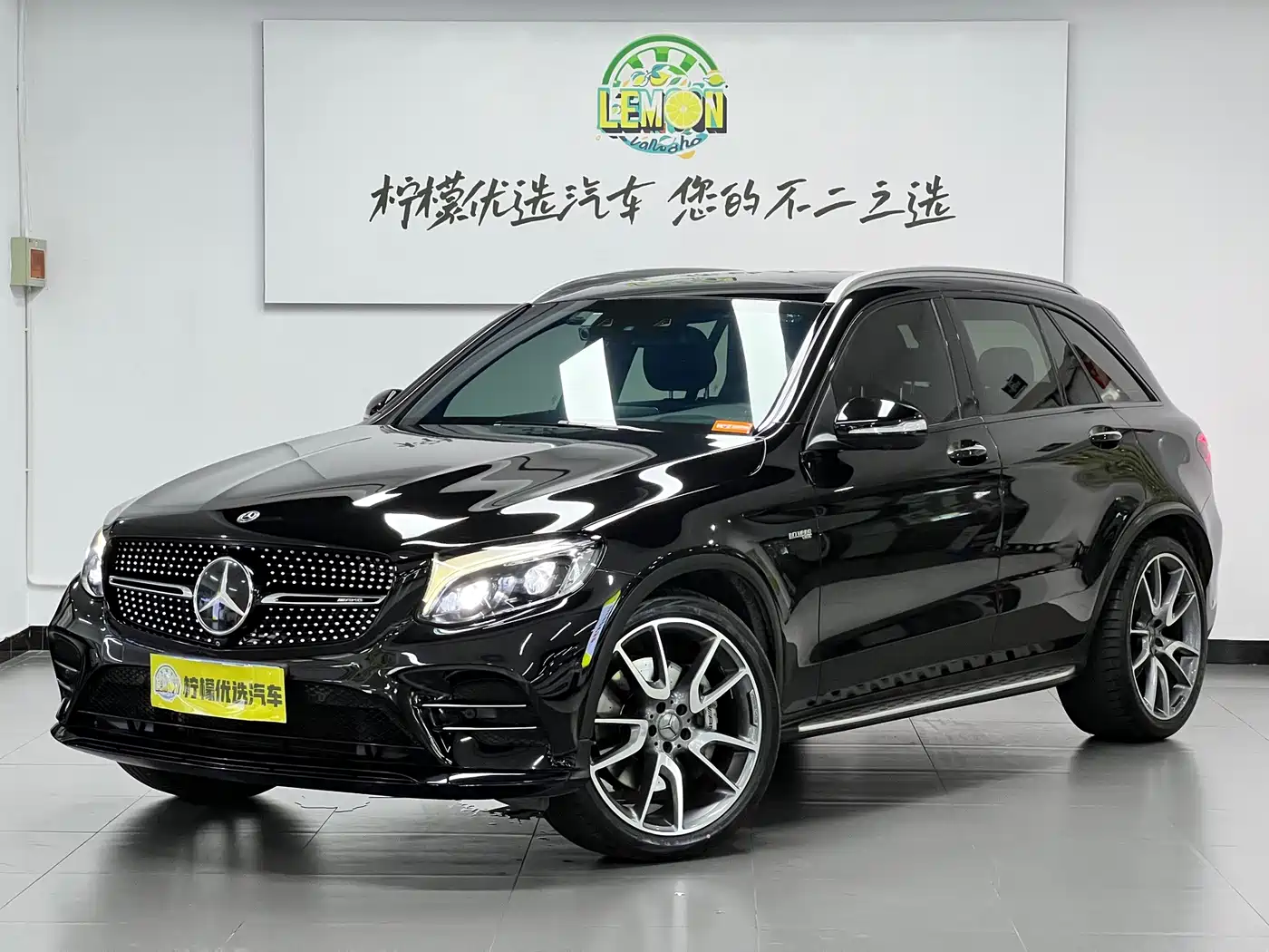 Mercedes-Benz GLC AMG