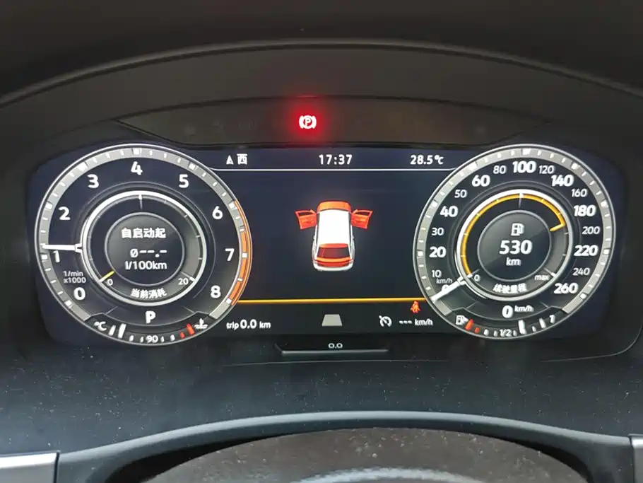 Volkswagen Teramont — миниатюра 13
