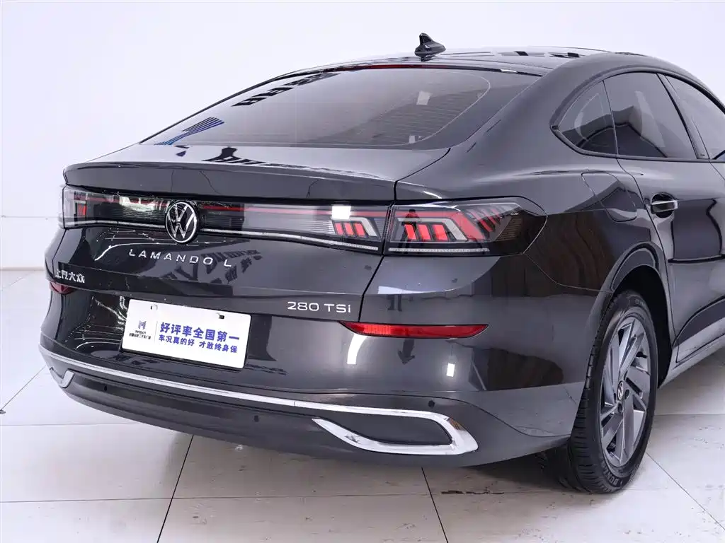 Volkswagen Lamando 2024 L 280TSI DSG