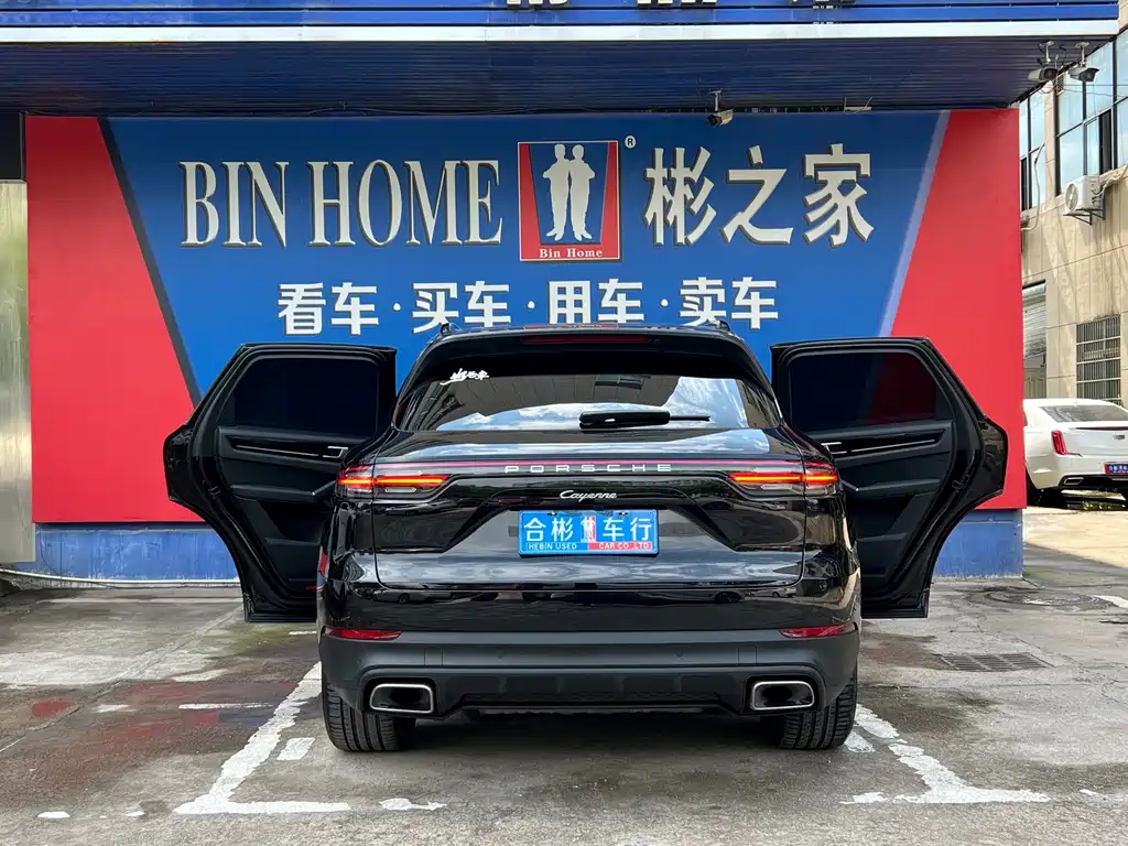 Porsche Cayenne — миниатюра 25