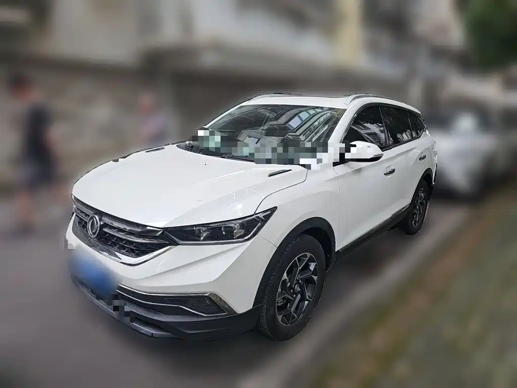 Aeolus AX7