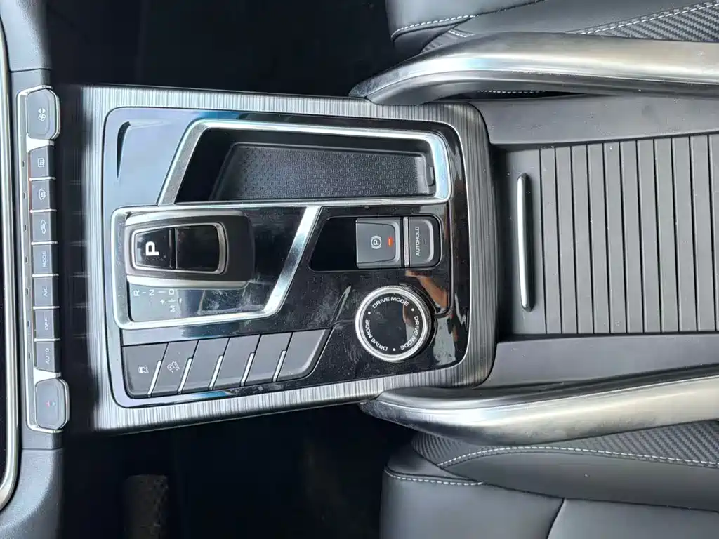 GEELY AUTOMOBILE BOYUE