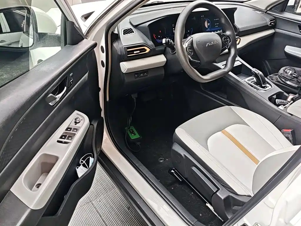 Aeolus E70 — миниатюра 16