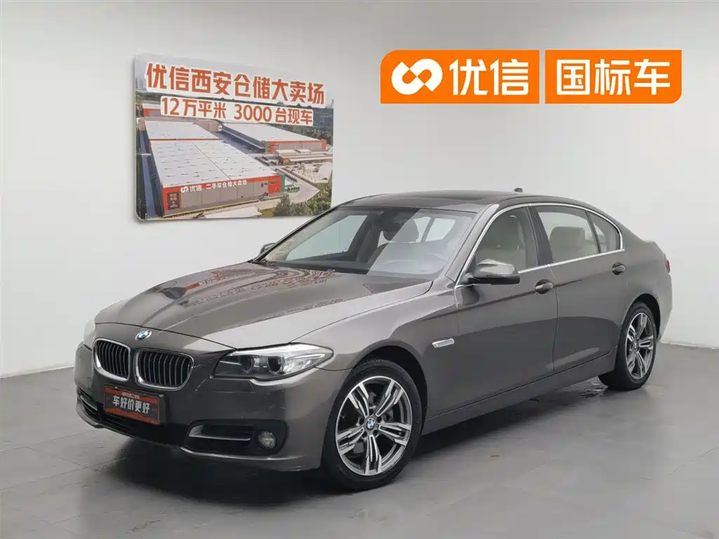 BMW 5 Series 2014