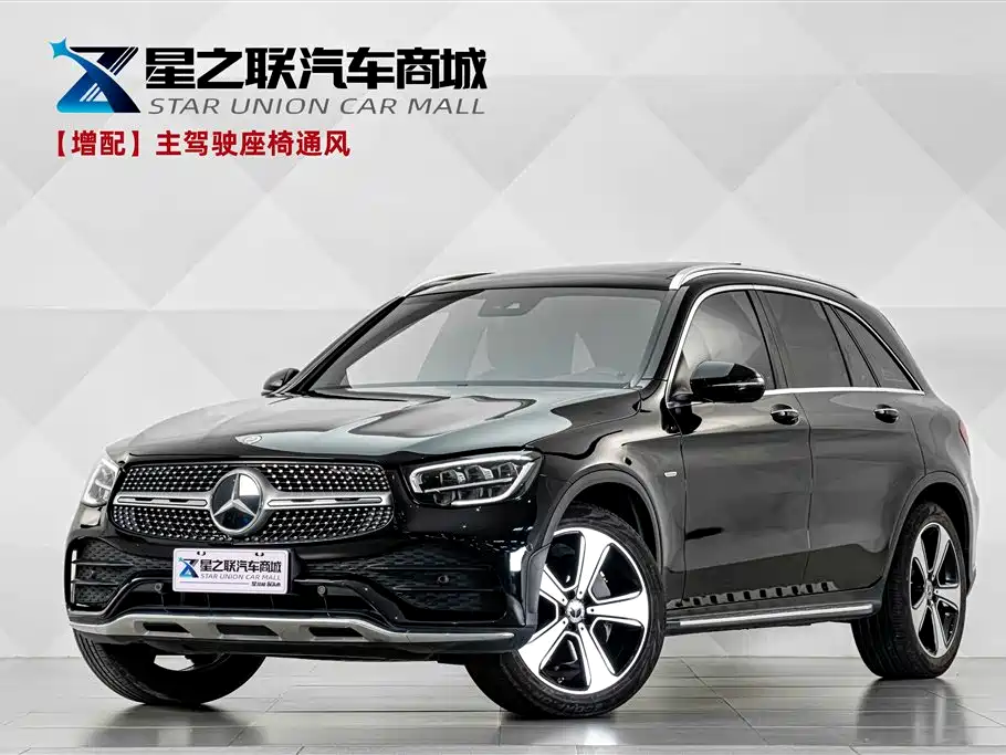 奔驰GLC 2022款 GLC 300 L 4MATIC 动感型臻藏版 2022