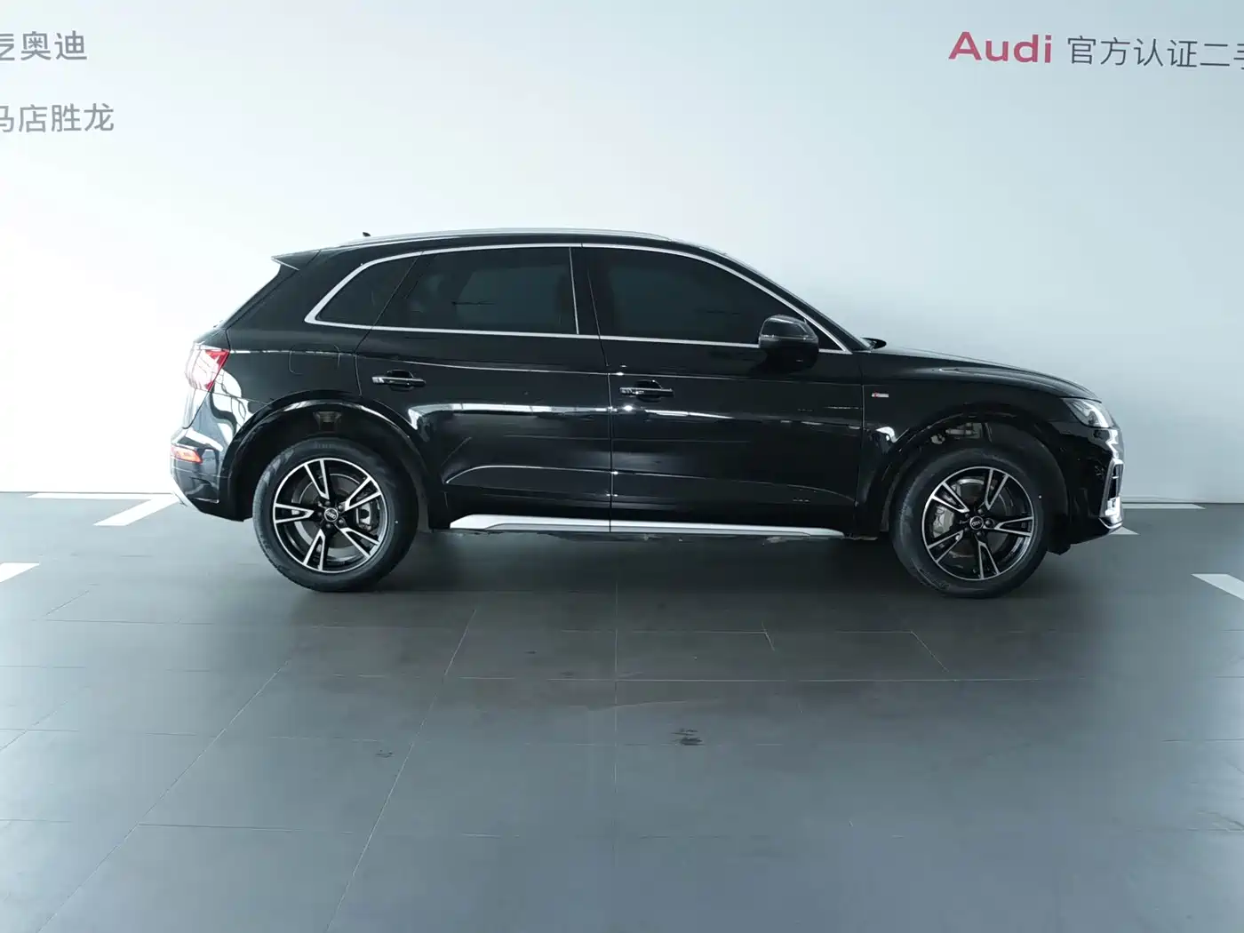 Audi Q5L 2026 Черный из Китая, фото 5