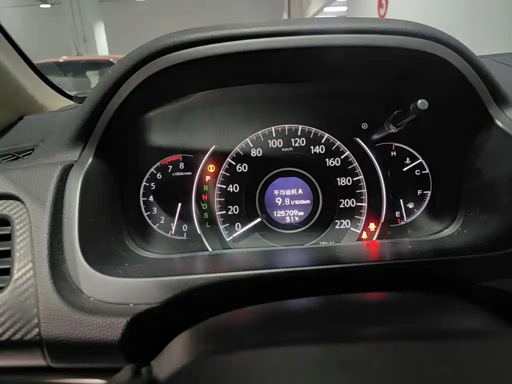 Honda CR-V — миниатюра 12