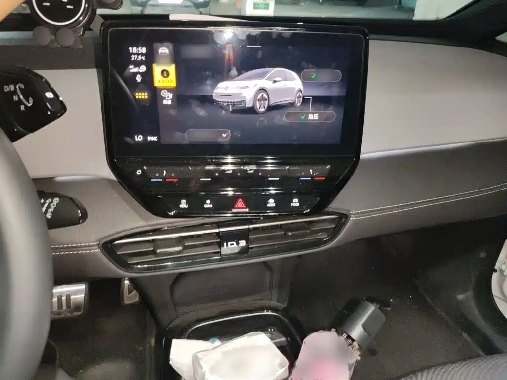 Volkswagen ID.3 — миниатюра 6