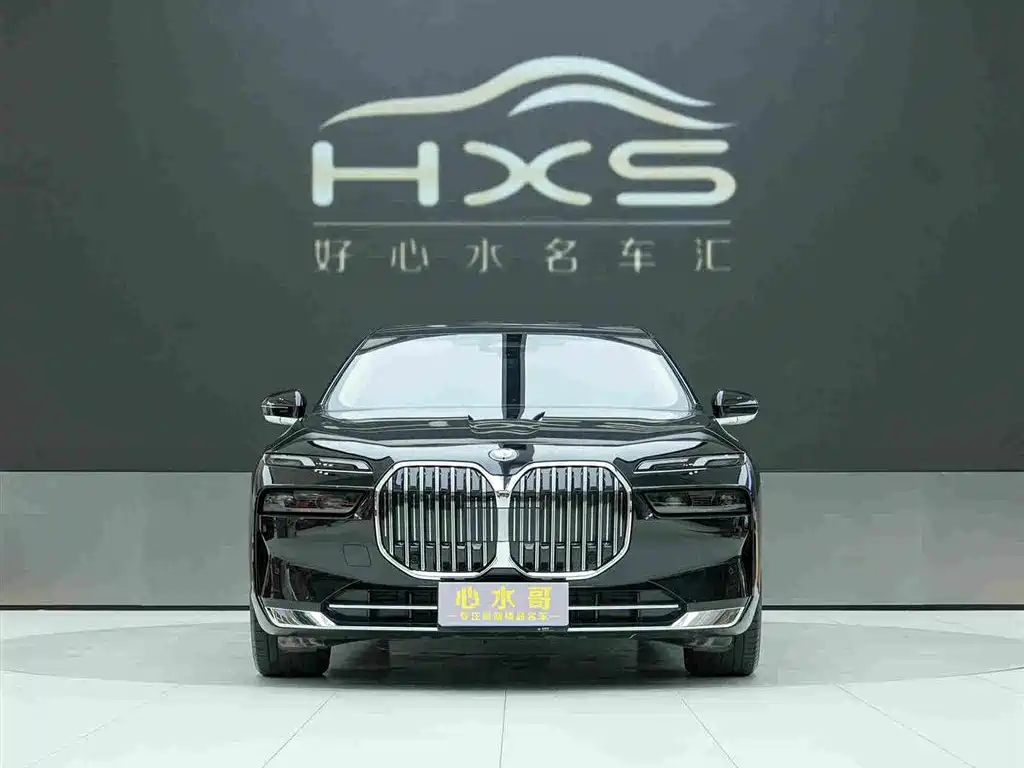 BMW 7 Series — миниатюра 2