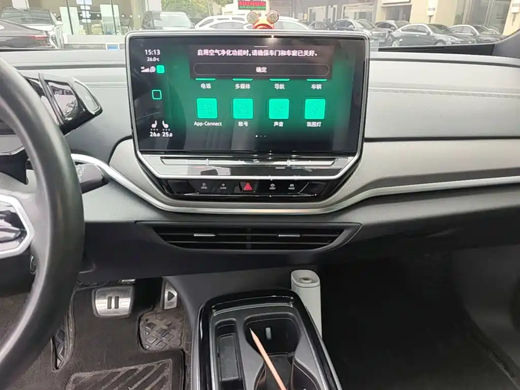 Volkswagen ID.4 Crozz — миниатюра 18