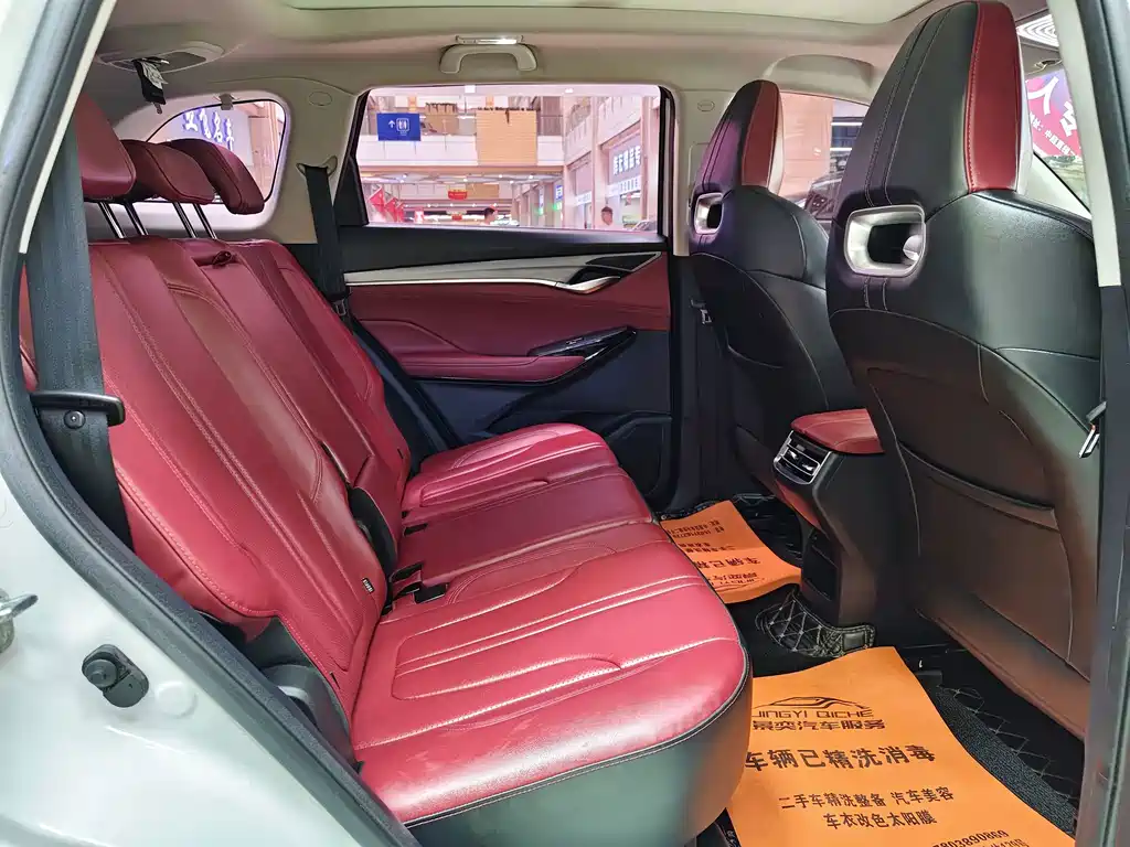 Changan CS75 PLUS — миниатюра 20