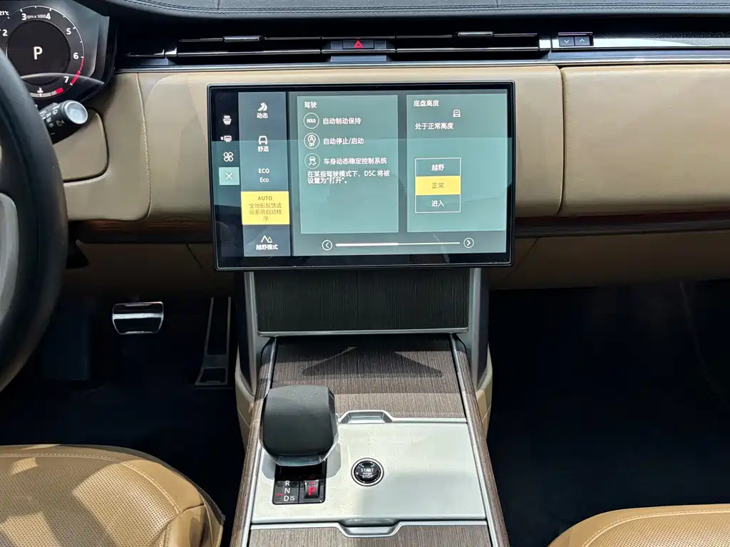 Land Rover Range Rover — миниатюра 18