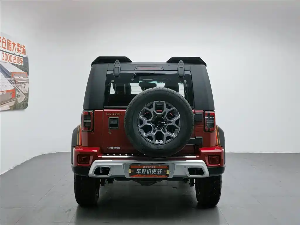 BAIC BJ40 2018 PLUS 2.3T AT Premium V