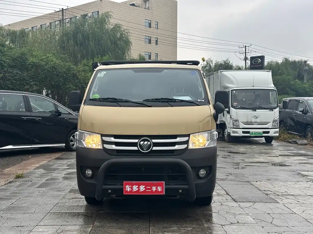 Foton Fengjing G7 — миниатюра 2
