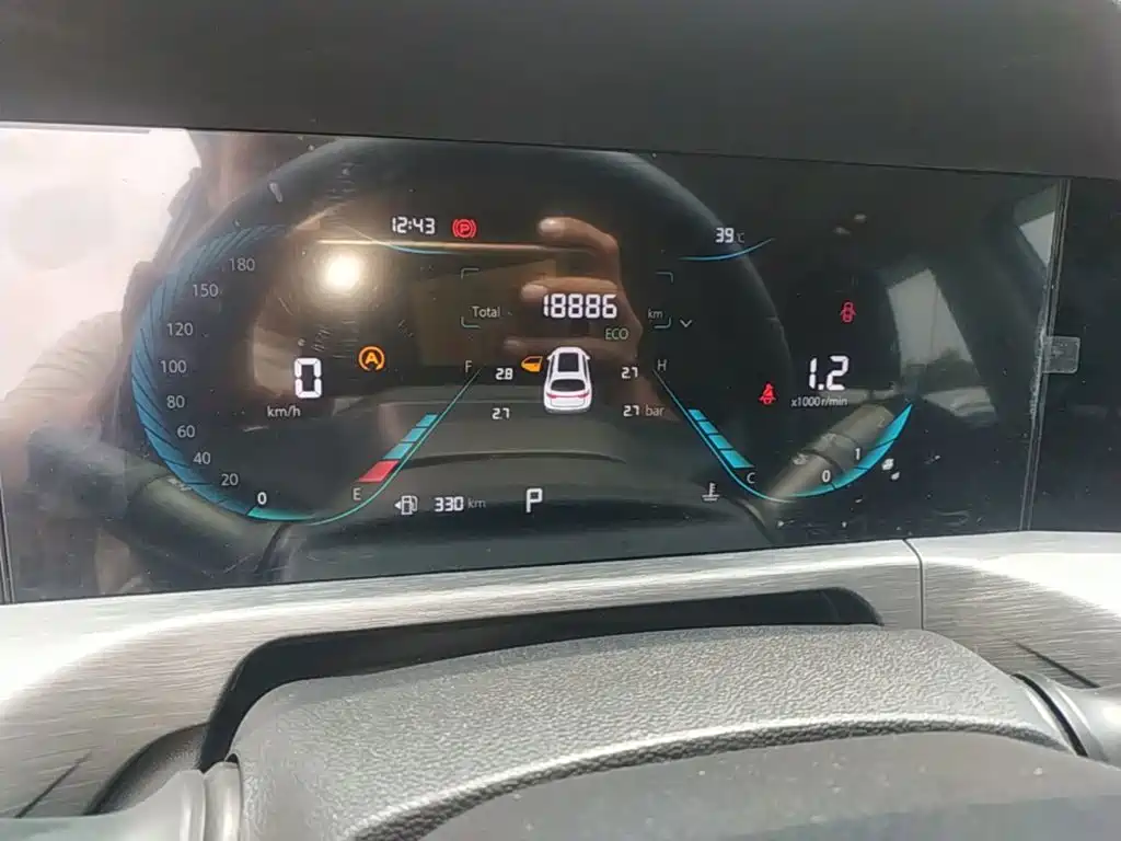 Changan CS35PLUS — фотографии объявления, Фото 12