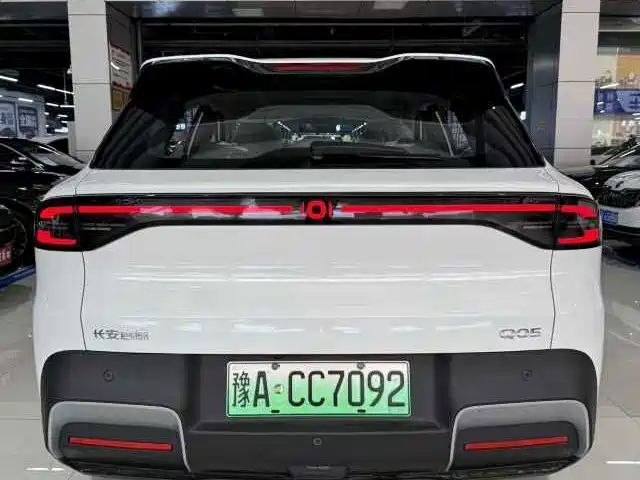 Qiyuan Qiyuan Q05 — миниатюра 15