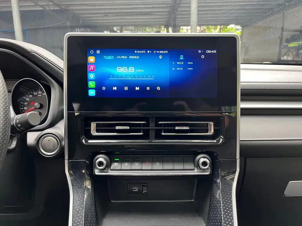 Haval M6 — миниатюра 13