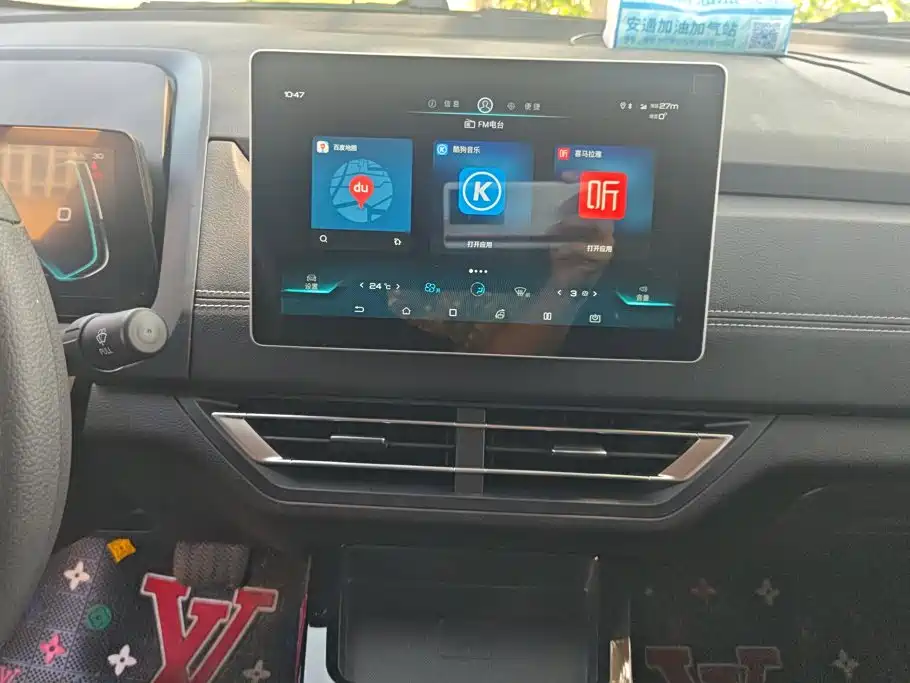 BYD Yuan EV — миниатюра 13