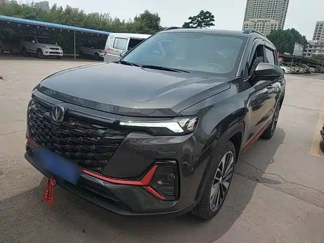 2025 Changan CS35PLUS