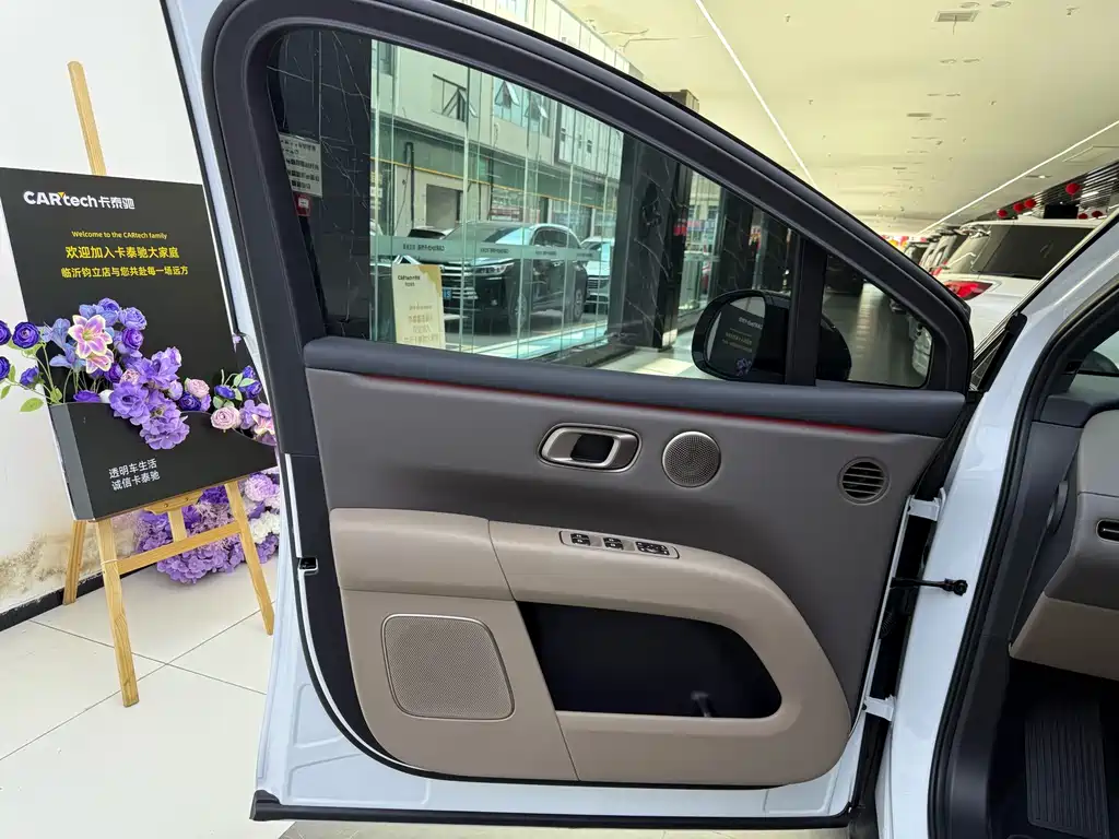 Li Auto Li i6 — миниатюра 14
