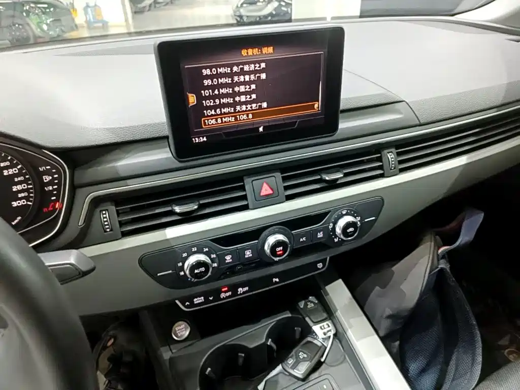 Audi A4L — миниатюра 13