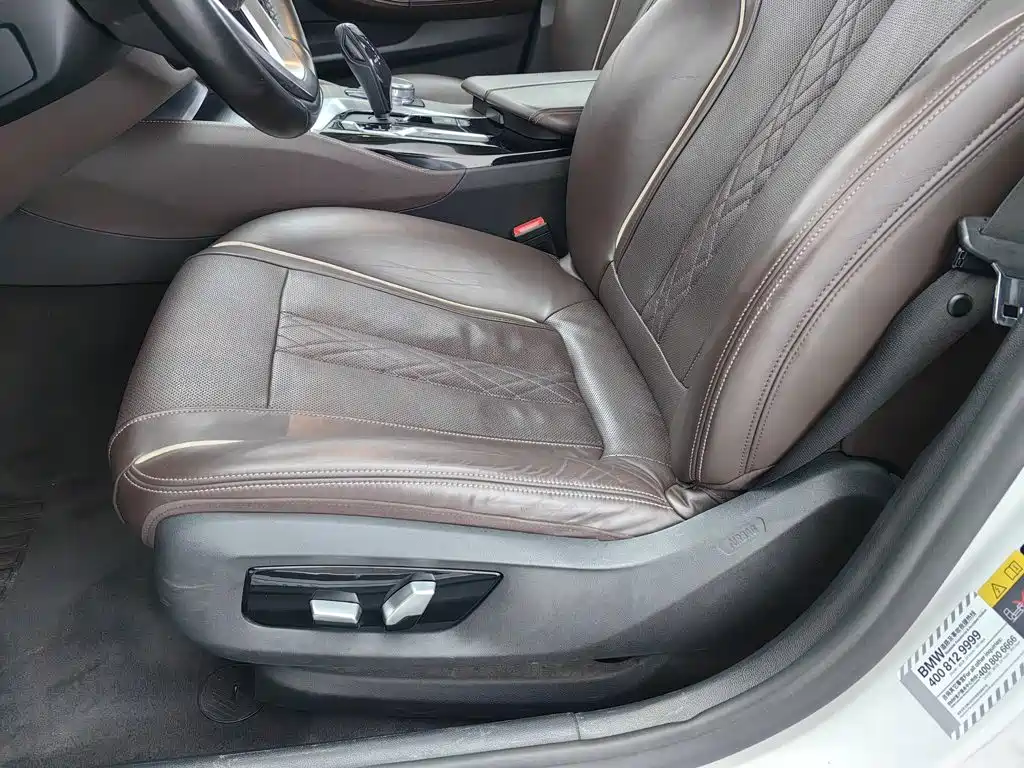 BMW 5 Series New Energy — миниатюра 20