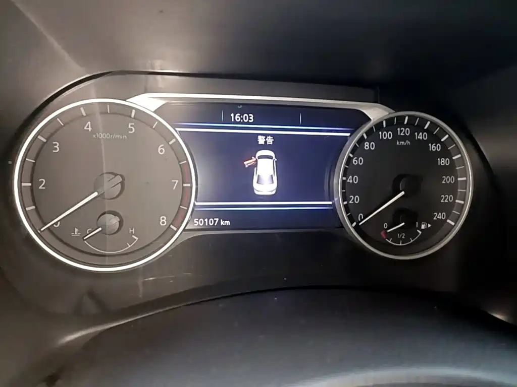 Nissan Sylphy — миниатюра 12