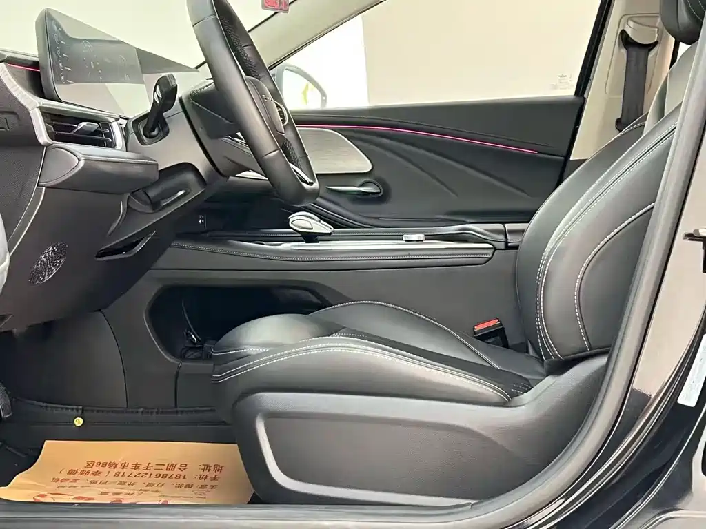 Chery Arrizo 8 — миниатюра 6