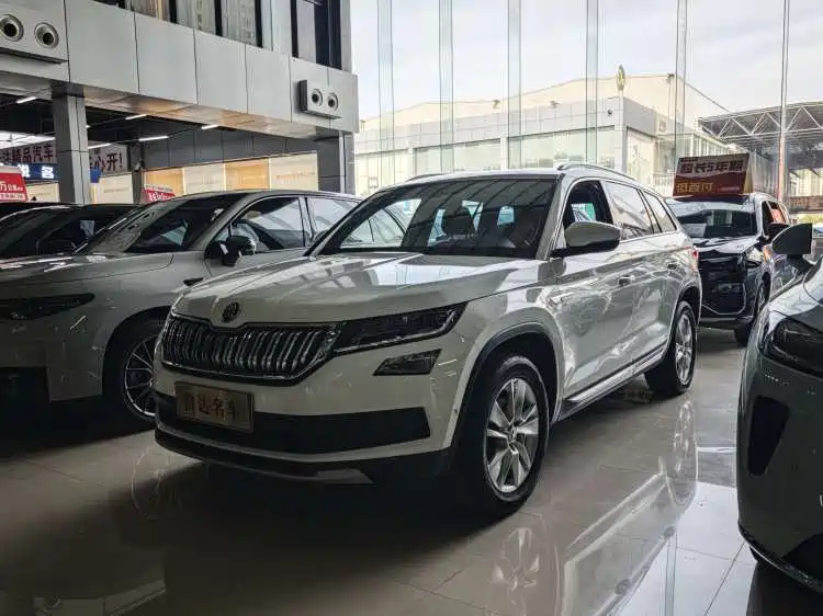 Skoda Kodiaq 2020
