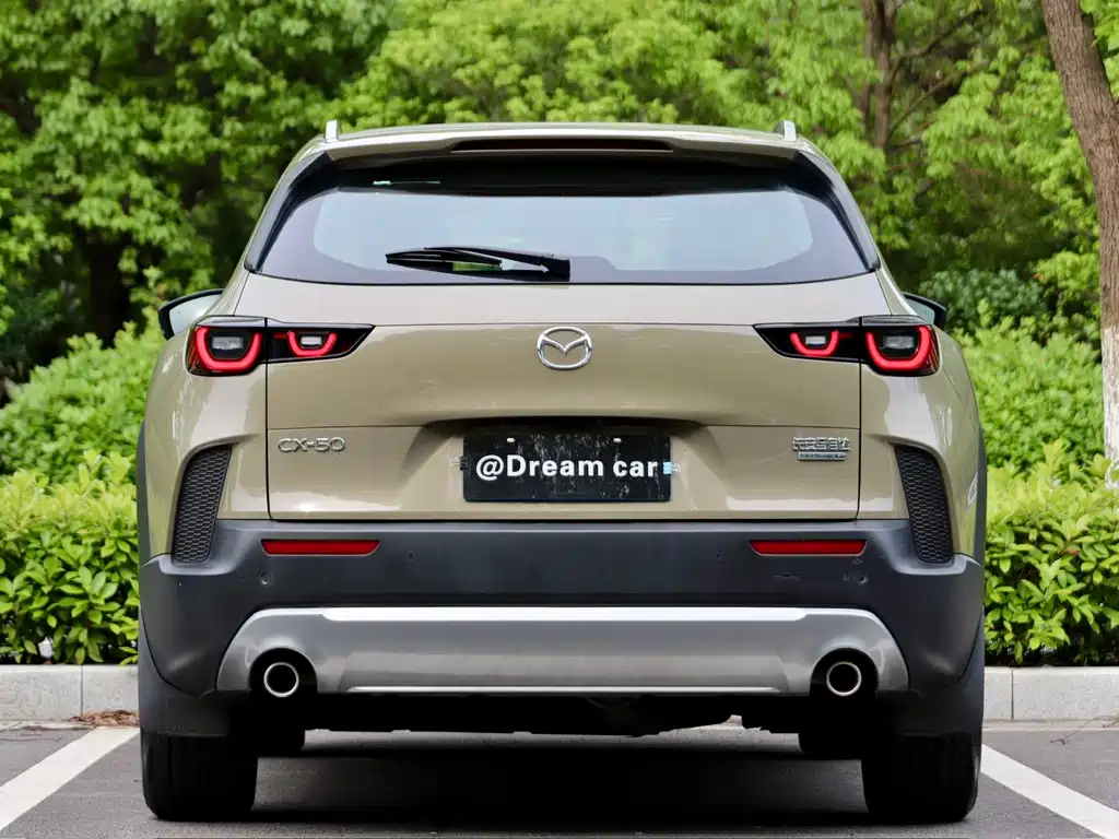 Mazda CX-50 2023 2.5L